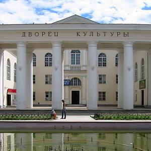 Дворцы и дома культуры Усть-Калманки