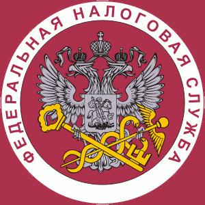 Налоговые инспекции, службы Усть-Калманки