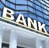 Банки в Усть-Калманке
